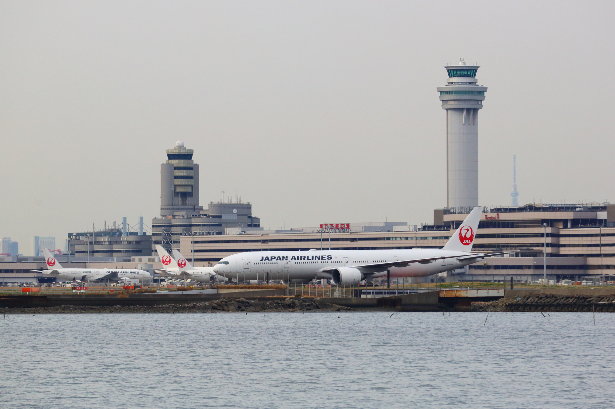東京国際空港(羽田)